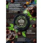 Табак Must Have Choco Mint (Шоколад Мята) 125г